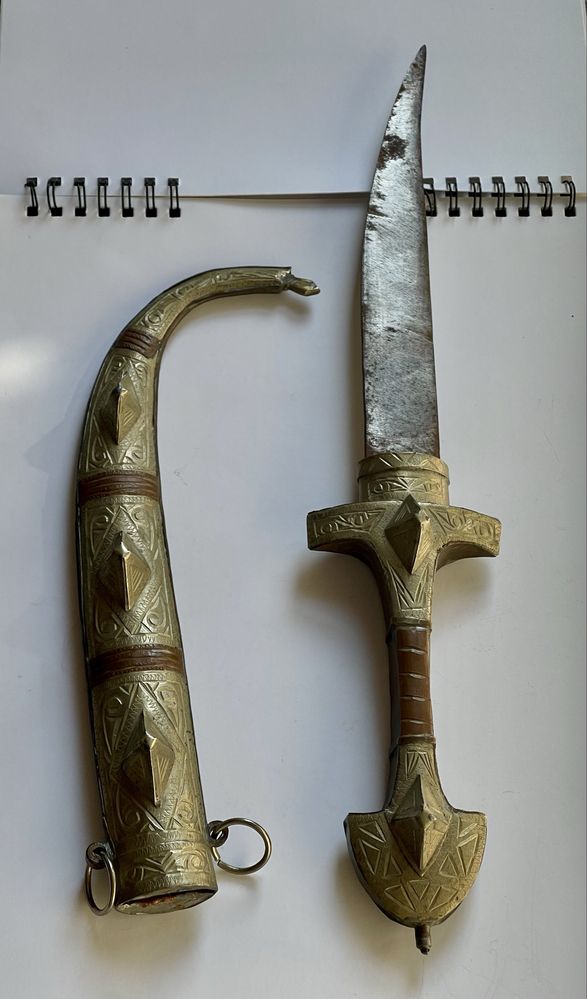 Арабски нож, ханджар, кумая, кинжал, кама