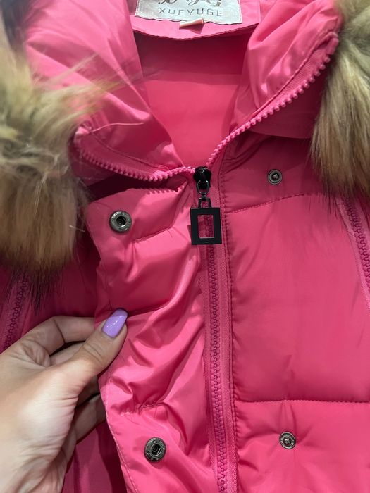 Ново дамско яке в цикламен цвят