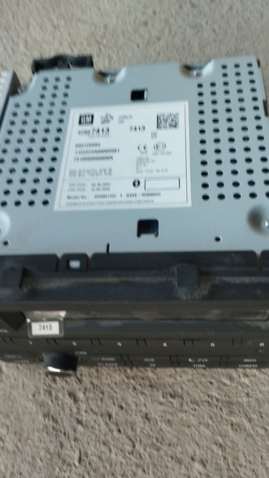 Магнитофон кобальт