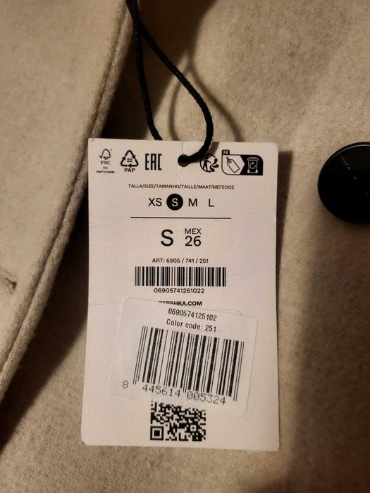 Дълго Палто Bershka