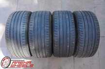 Anvelope Vara 18 inch Fulda 225/40 R18