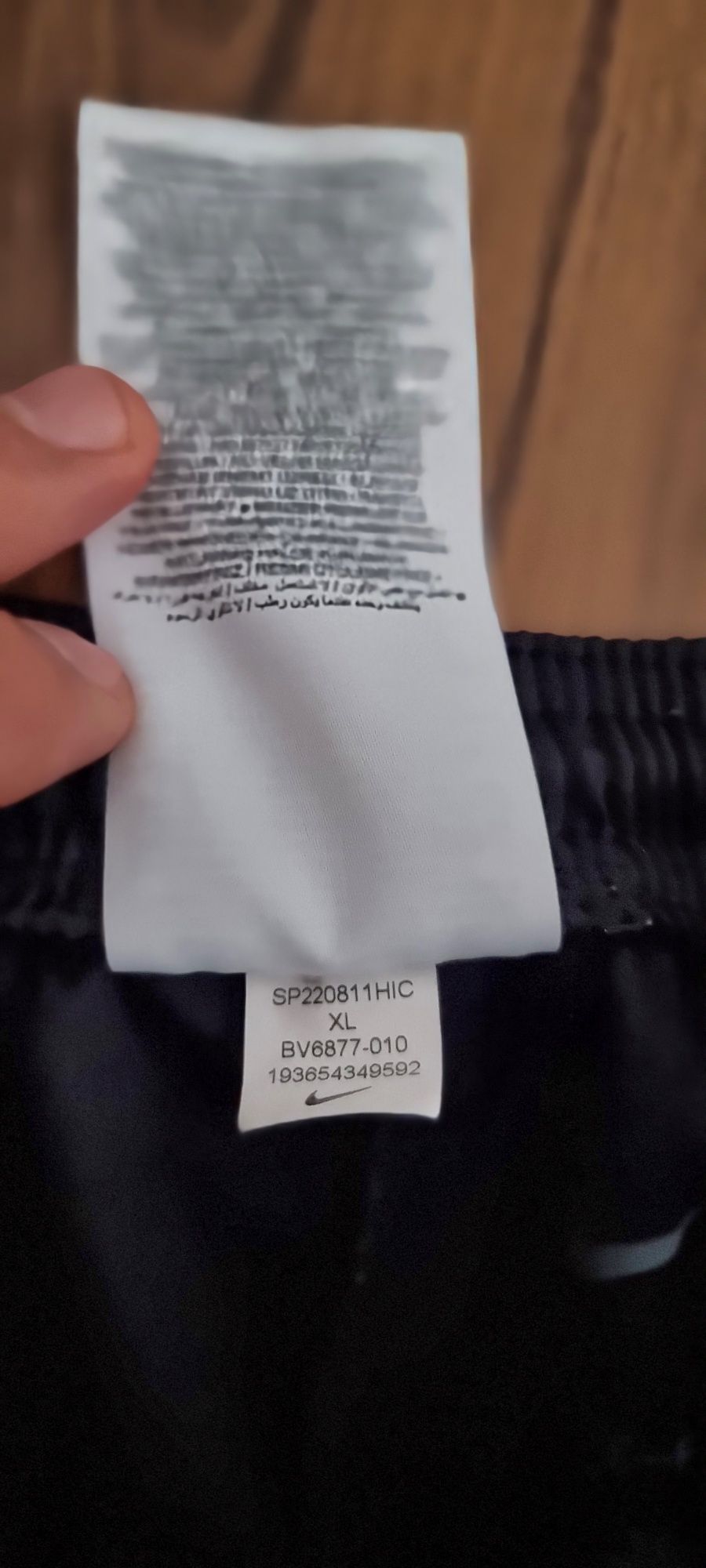 Bluza, jacheta trening Nike Dry Park  original,negru,XL