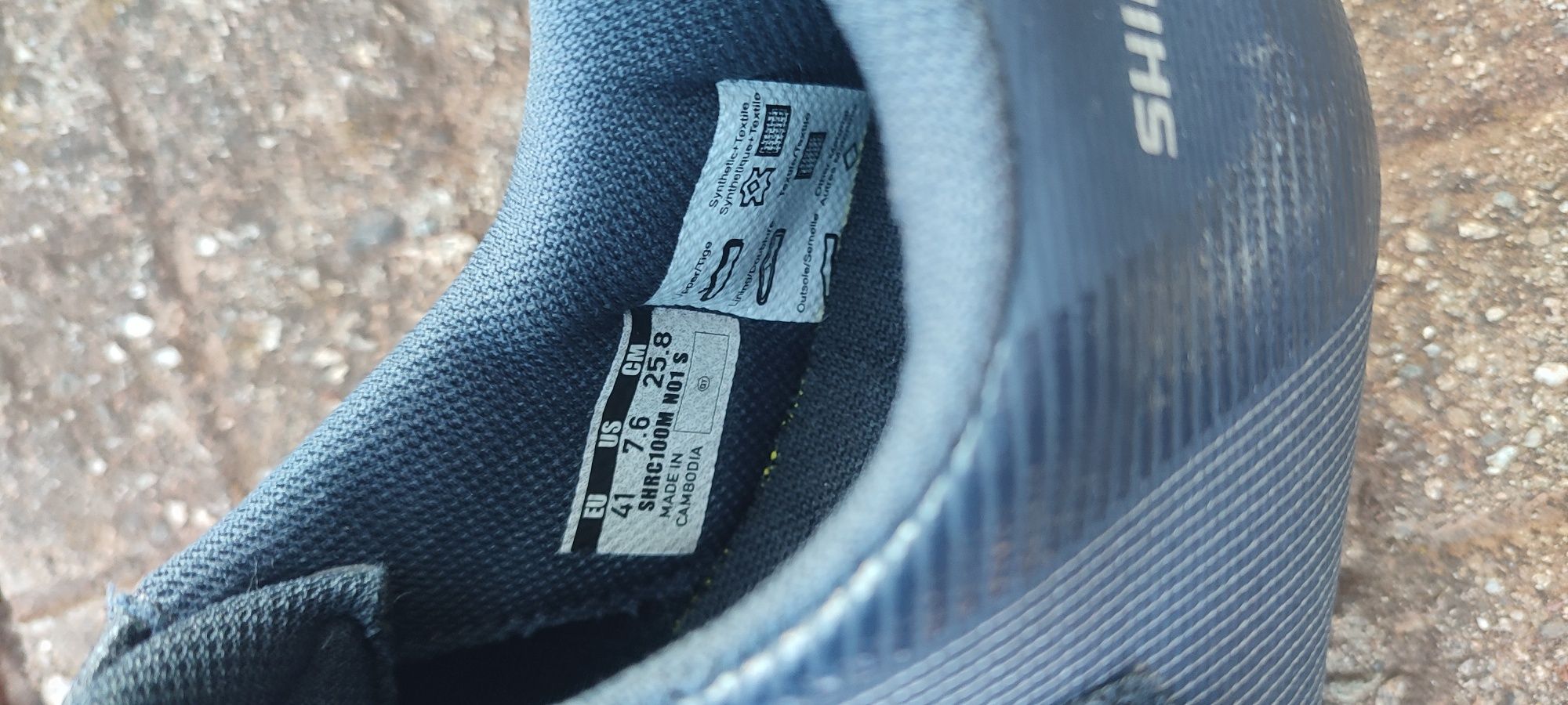 Обувки за колоездене Shimano SH-RC100M