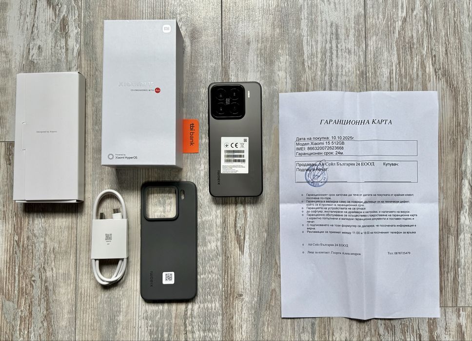 Xiaomi 15 512 GB 5G 12+12 GB Ram Нов и Гаранционен още 2 г.