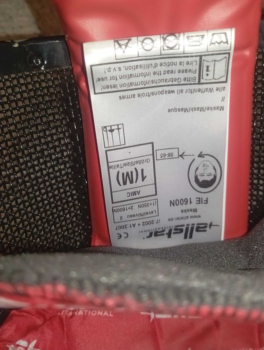 Маска за фехтовка