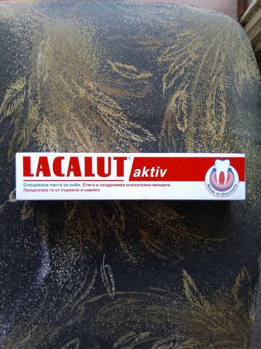 Паста за зъби Lacalut