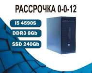 i5 4590S 8Gb SSD HD Graphics 4600 HP Компьютер офисный  на SSD