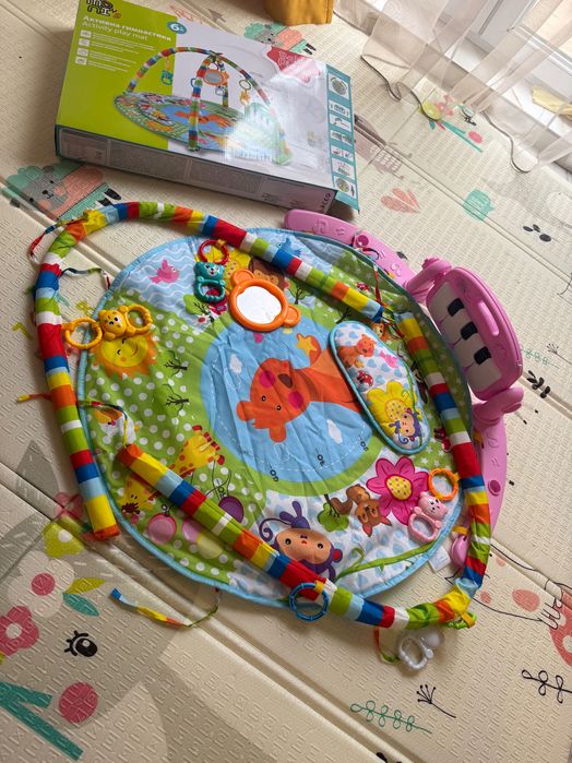 Активна гимнастика