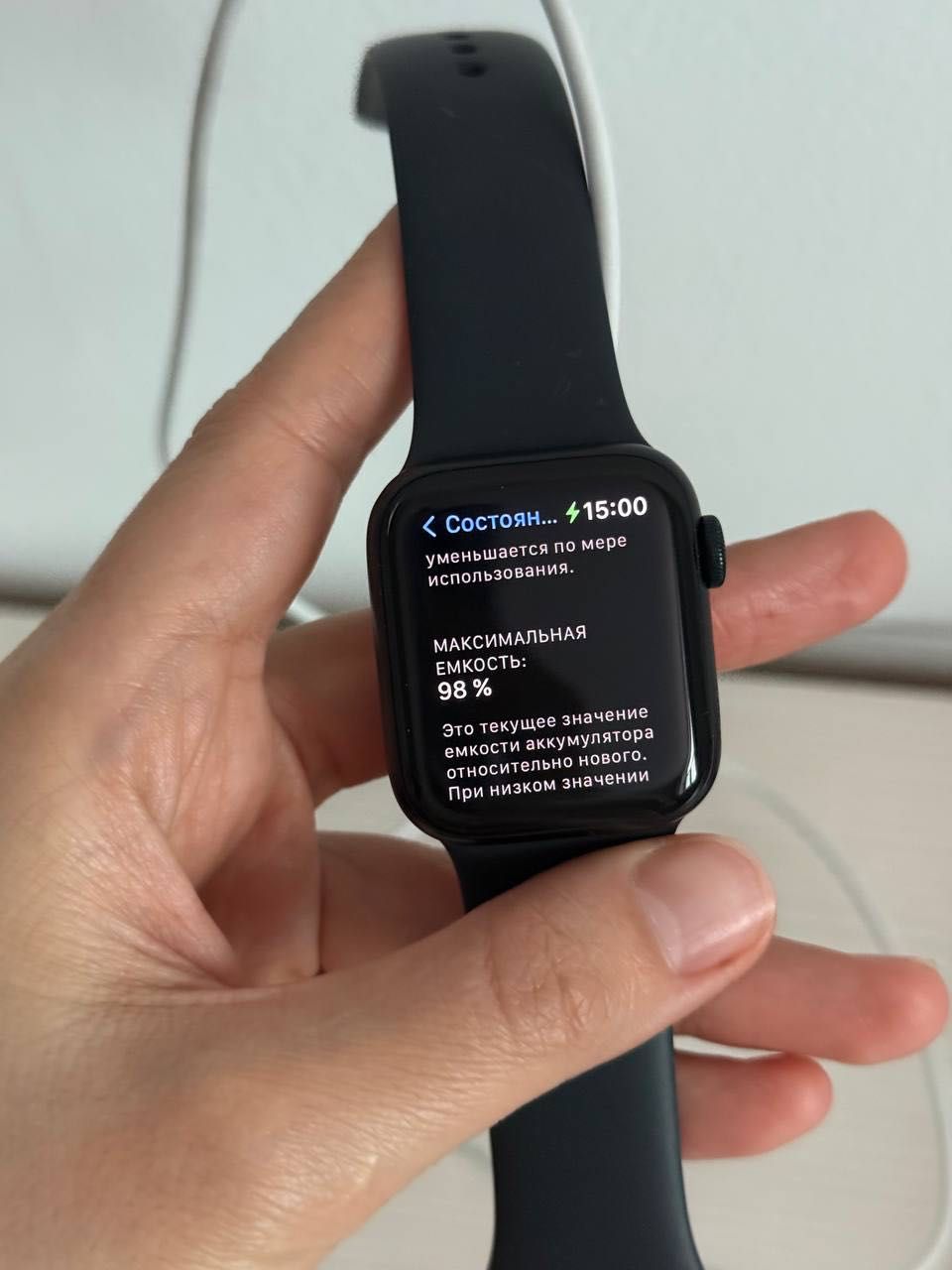 Часы Apple Watch 2 в коробке
