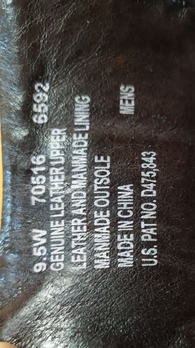 Timberland -43 номер