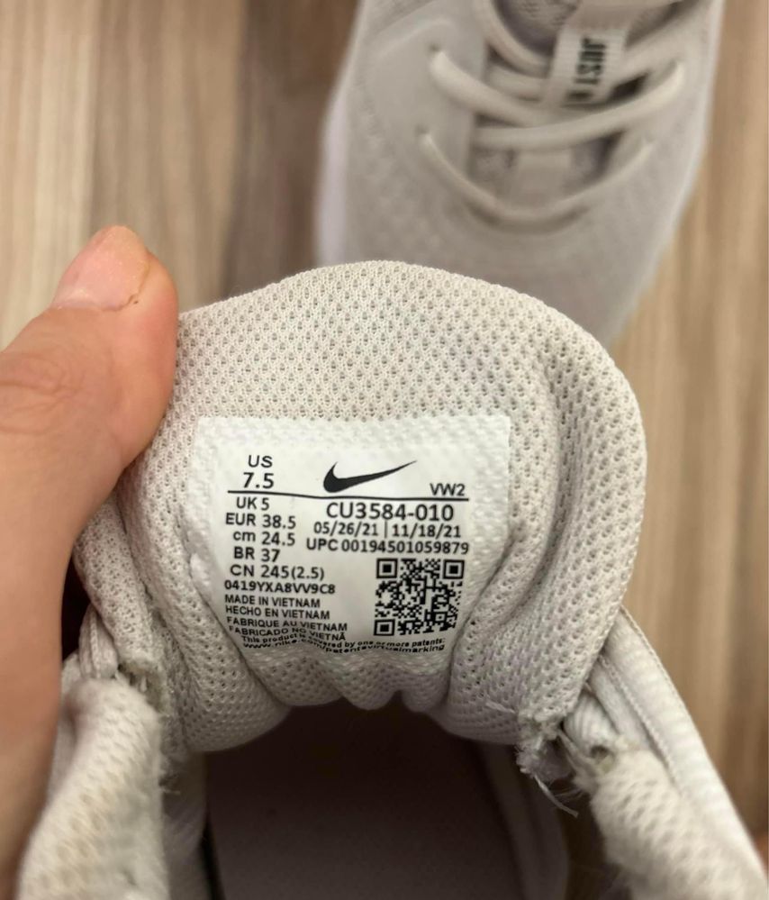 Маратонки Nike MC trainer CU3584-010