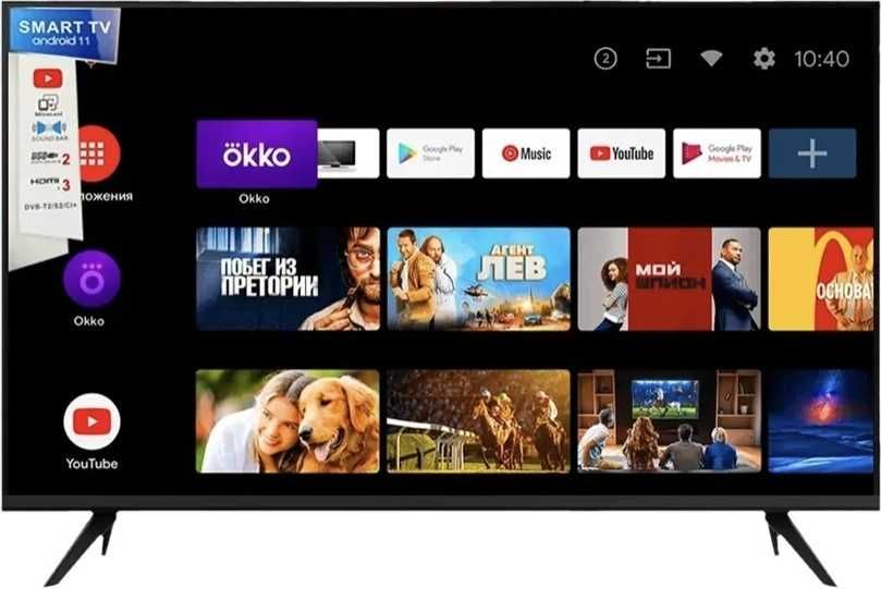 НОВЫЙ Телевизор SMART Q9043S 109 см черный