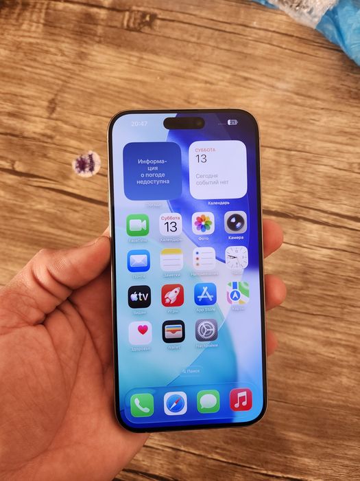 Iphone 15 pro max 256gb 90% ideal xolati