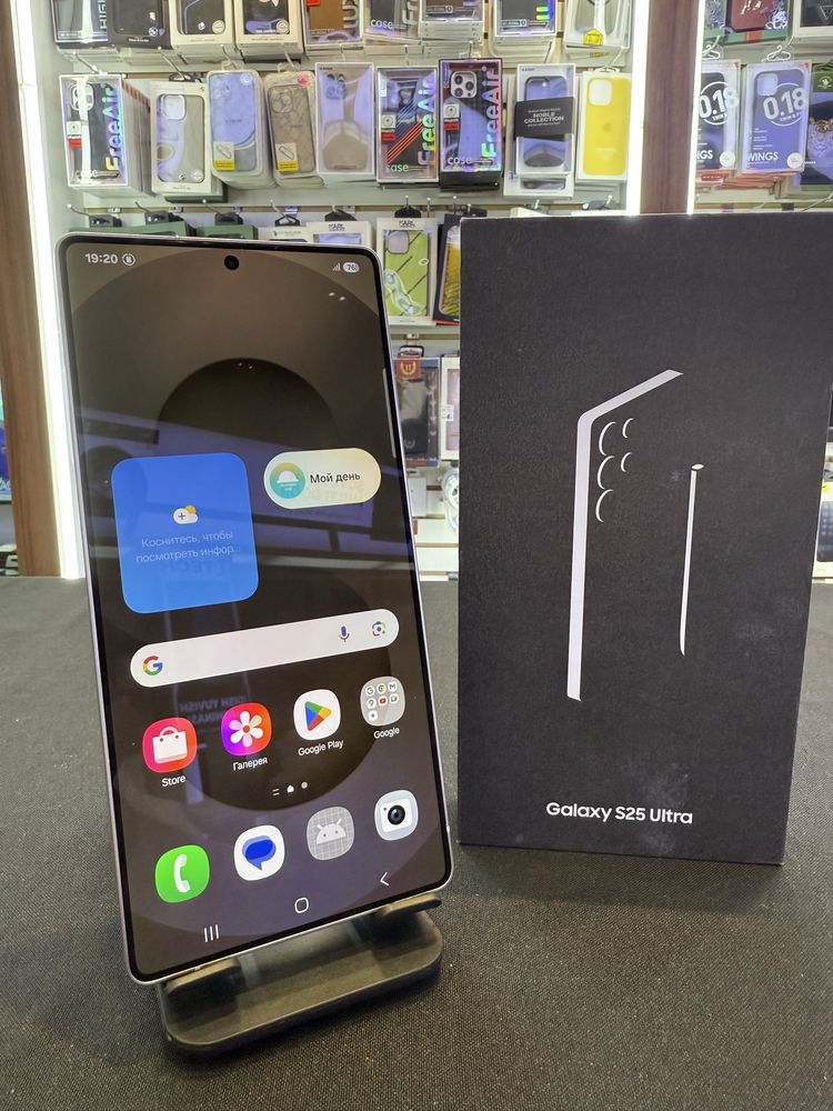 Samsung S25 Ultra Vietnam