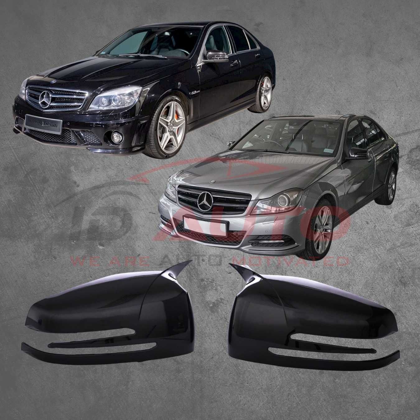 Тунинг капаци Batman за огледала Mercedes C-Class W204