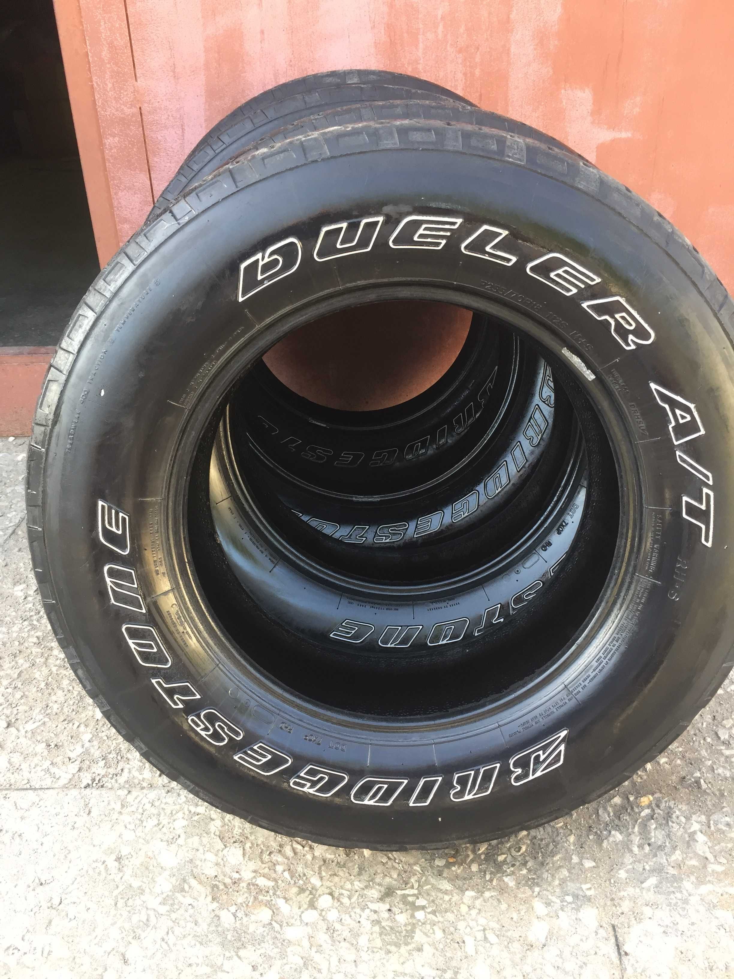 Комплект летних шин бу 255/70R18