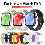 Curea de ceas din silicon pentru Huawei Watch Fit 3 , Band 9