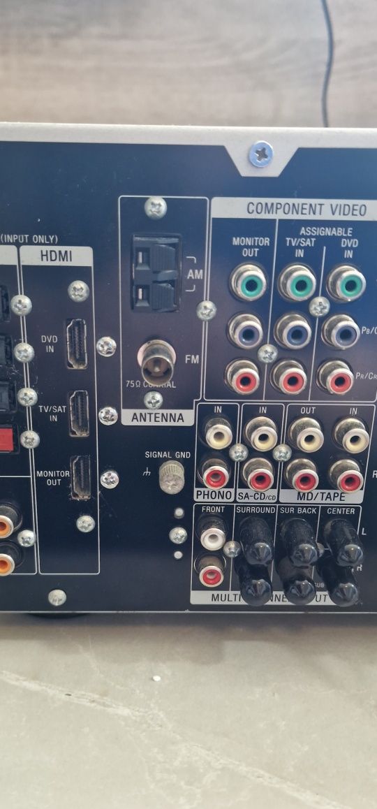 SONY Da1200 es топ