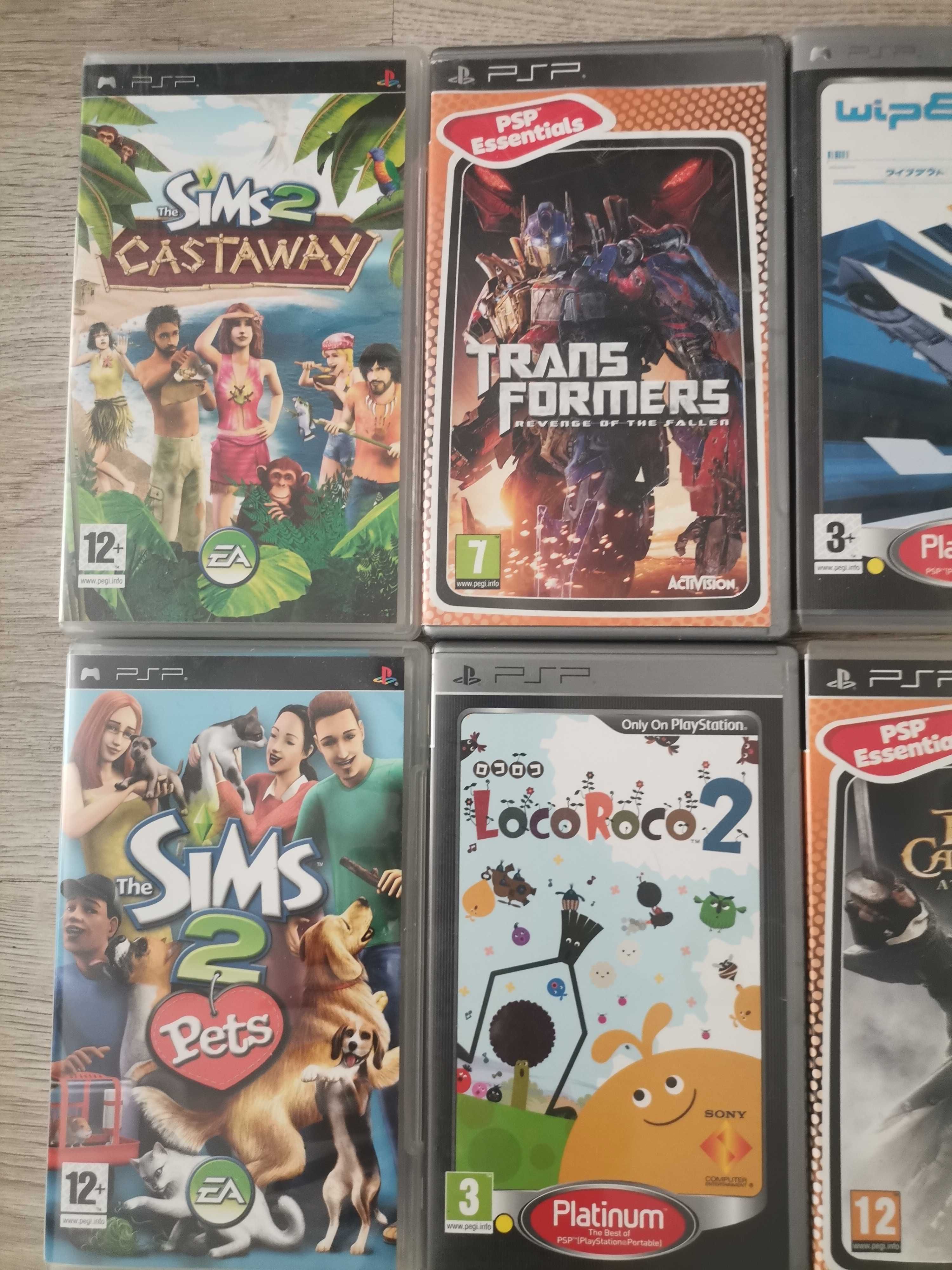 Игри за PSP дискове