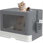 PAWHUT Сива котешка тоалетна