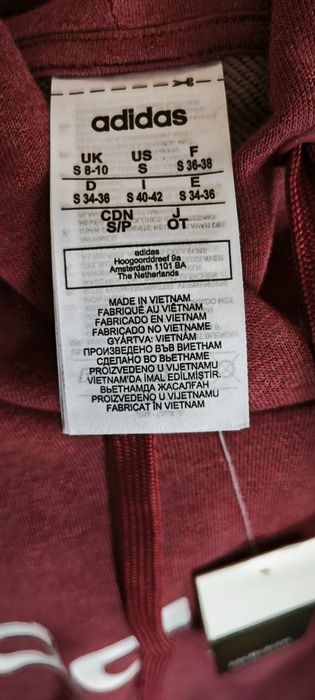 Спортен дамски екип"Adidas"