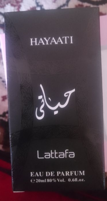 Atirlar sotiladi 20ml