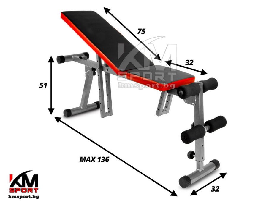 НОВА Мултифункционална пейка /лежанка ,сгъваема k-12-01/ kfit FLEX