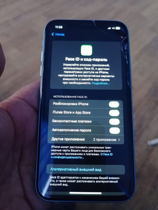 Продам Айфон Xr 128g