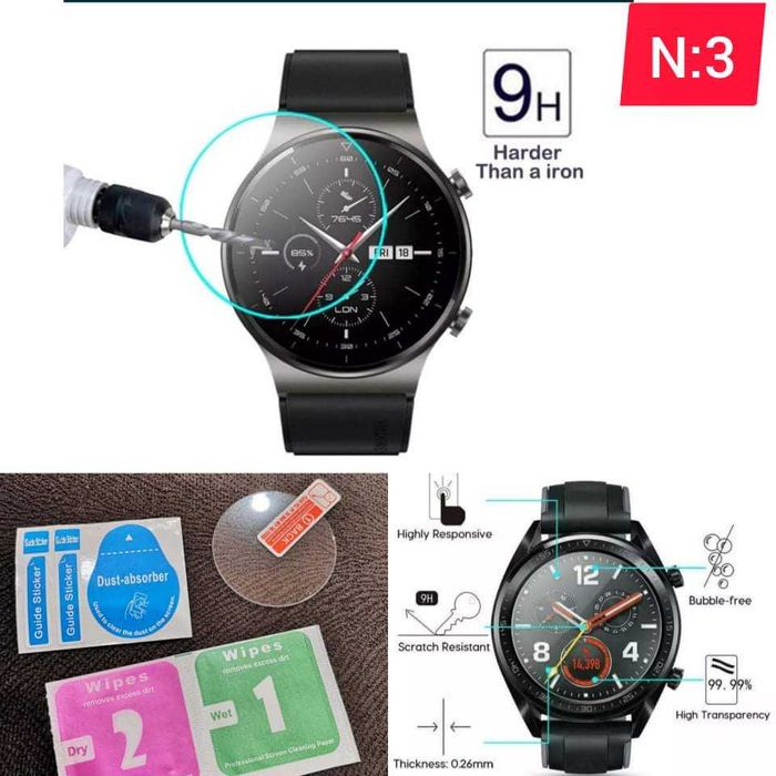 Протектори за Huawei Watch GT 2, 2 pro, Watch3, pro 3
