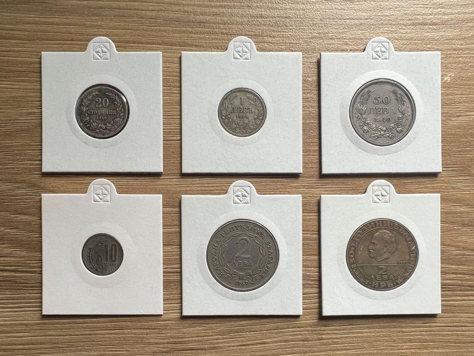 Стари български монети (6 бр.)