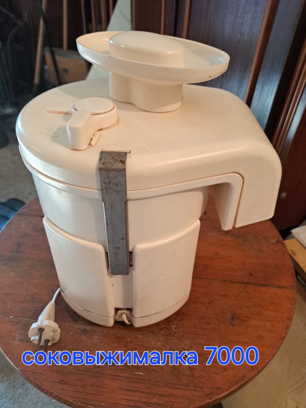 Продам предметы быта