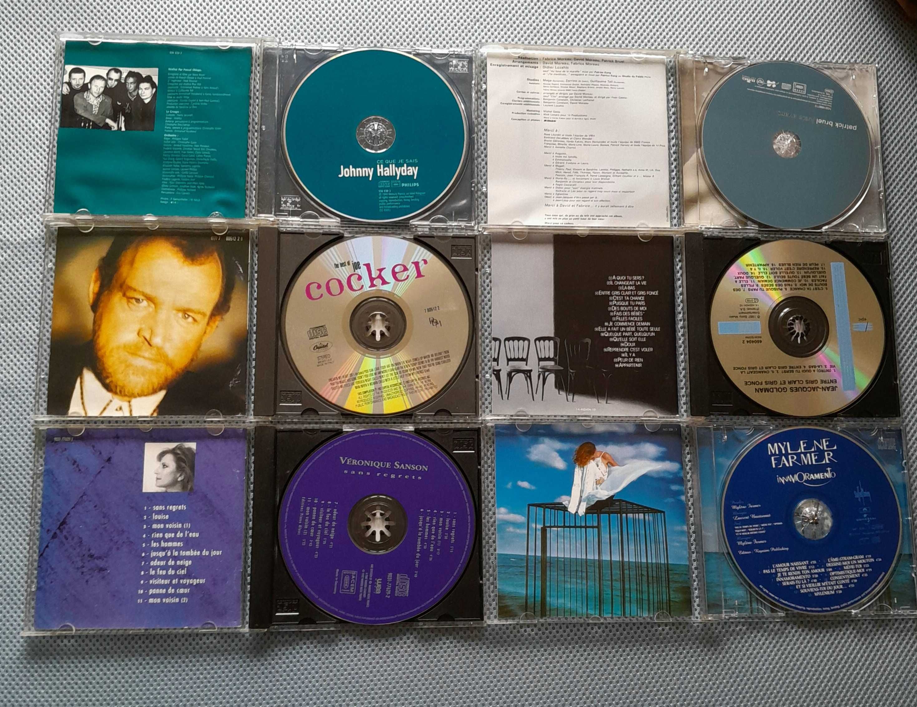 СД дискове и плочи с музика