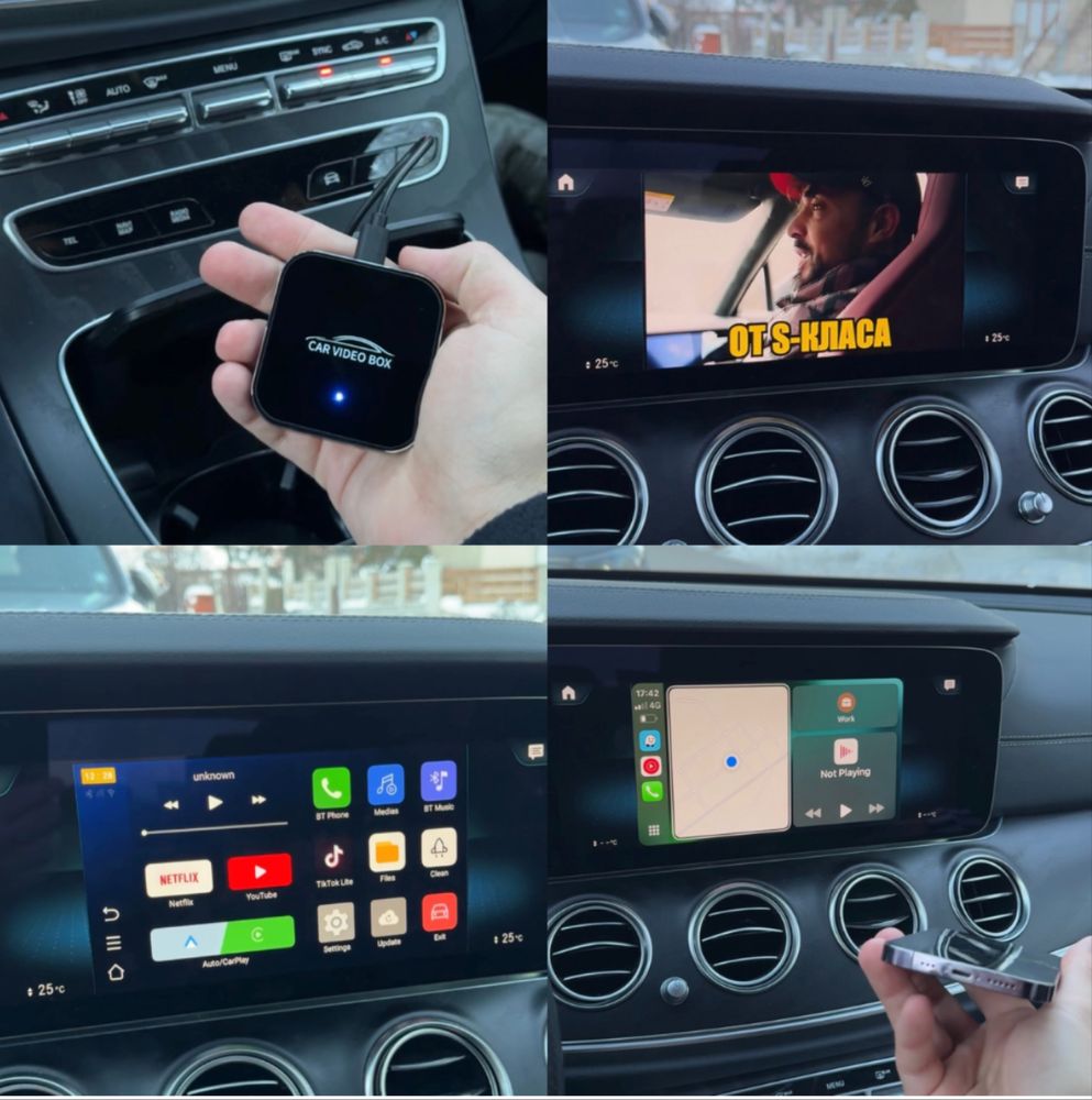 Car Video Box- YouTube,Netflix,безжичен CarPlay и Android Auto