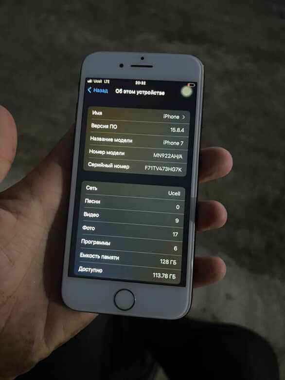 Iphone 7 aybi damoy ishlamaydi