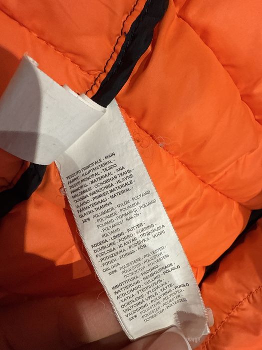 Пролетно / есено яке 9 год.