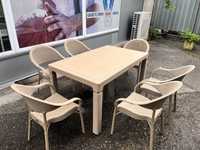 Комплект маса със столове ратан Бежав 90х150см