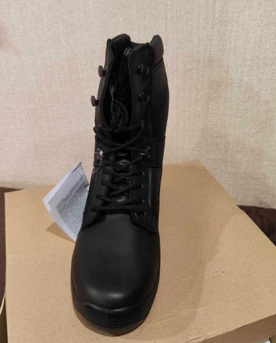 Български мъжки кубинки