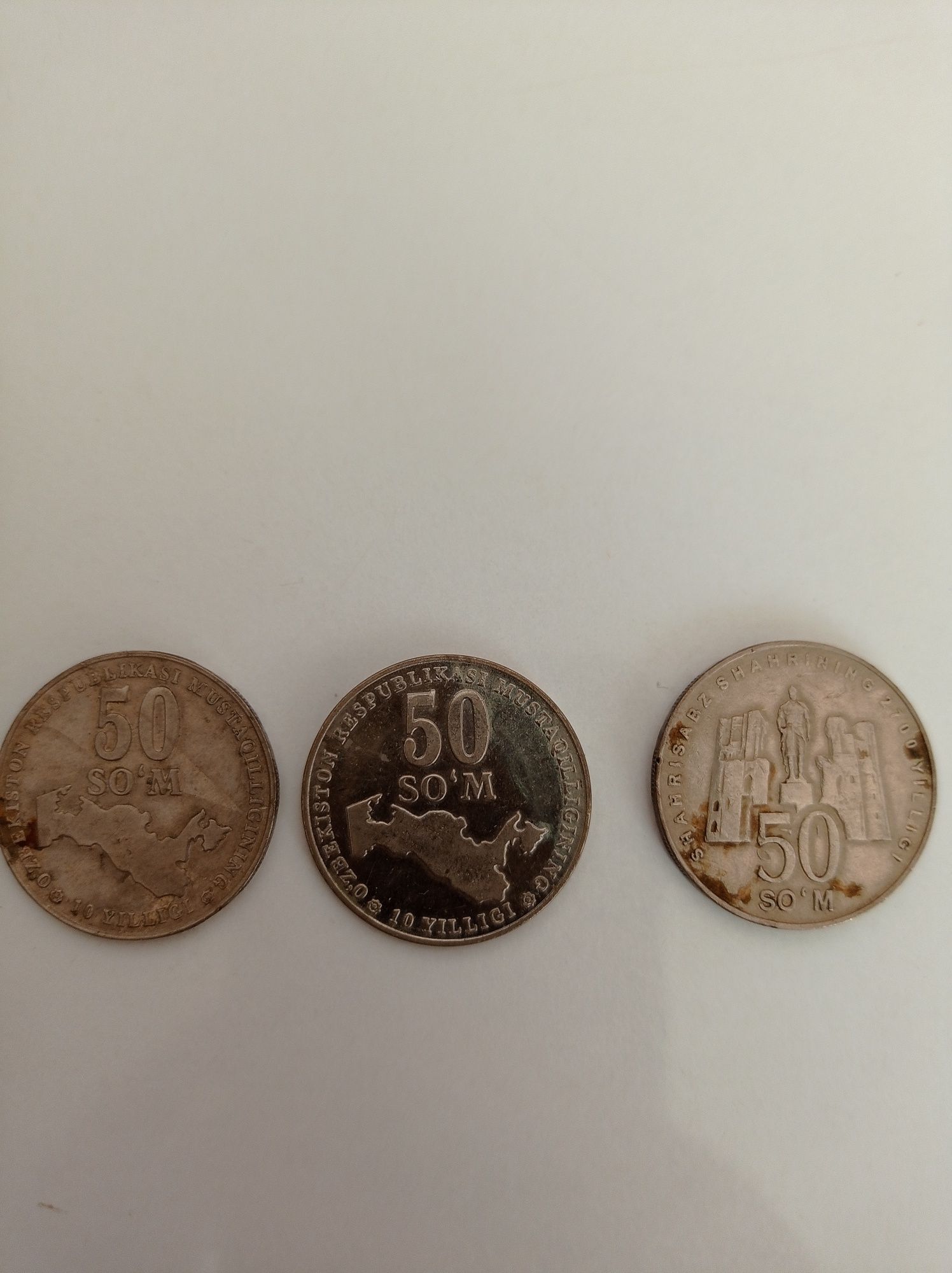 Монеты Украинские, Казахстанские, Узбекистанские