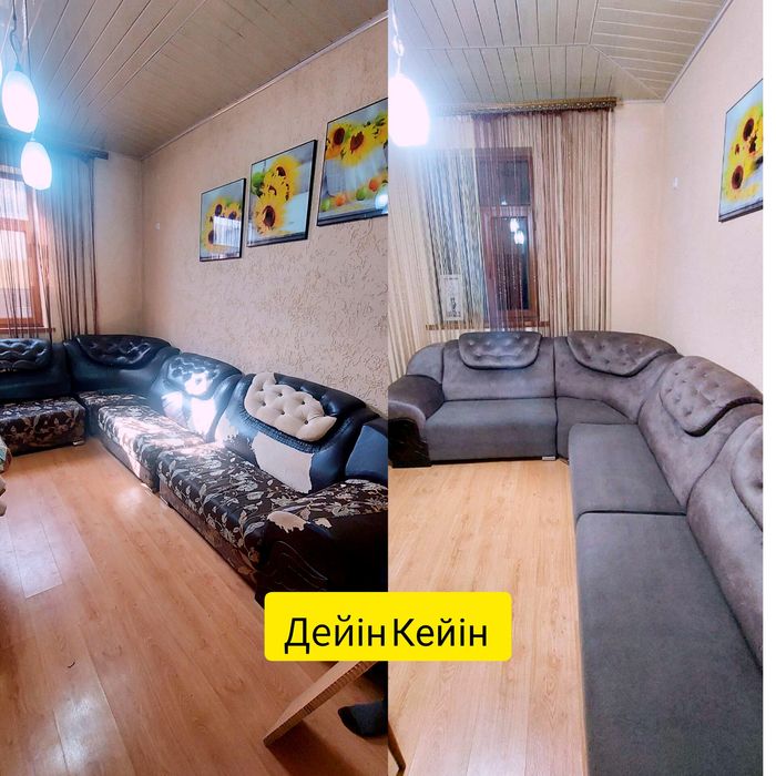 Перетяжка Обивка Покраска Переделка Дизайна Реставрация Пошывка.