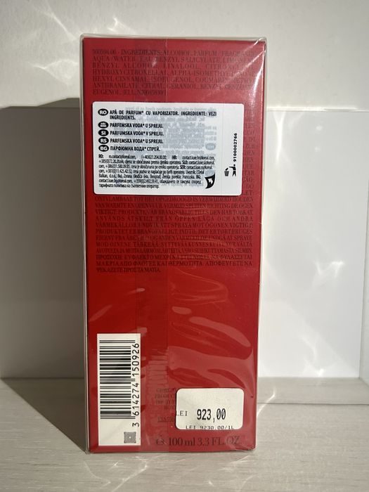 Giorgio Armani Si Passione