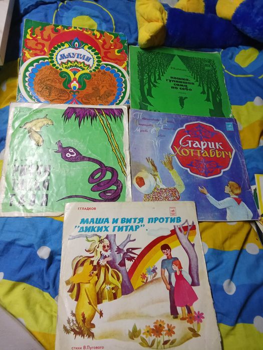 Продам пластинки 500 тг