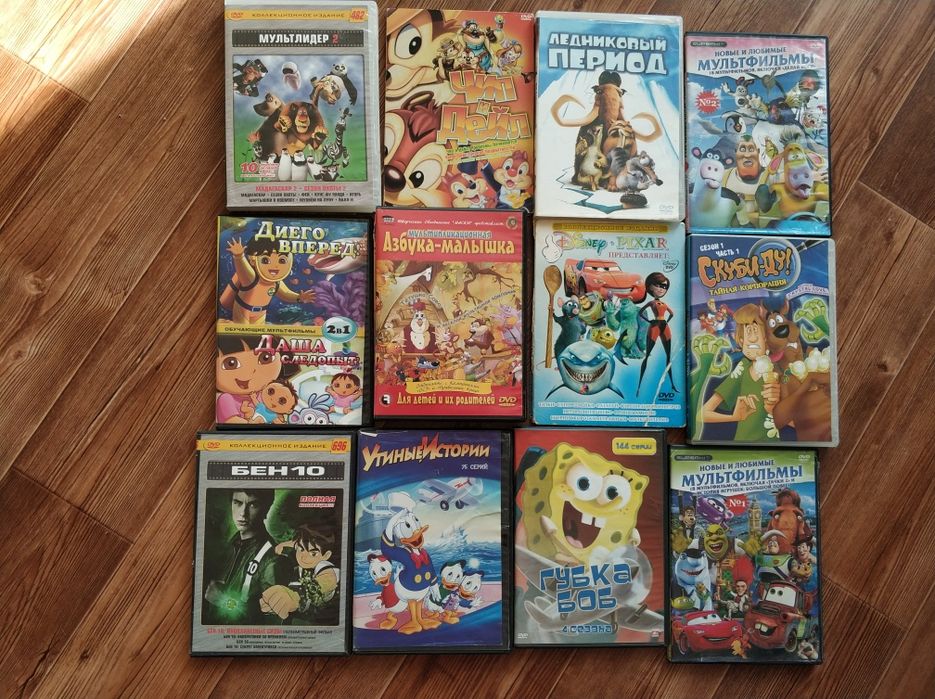 DVD диски мультфильмы, фильмы