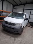 Cutie t5 1.9 FJL    motor axb
