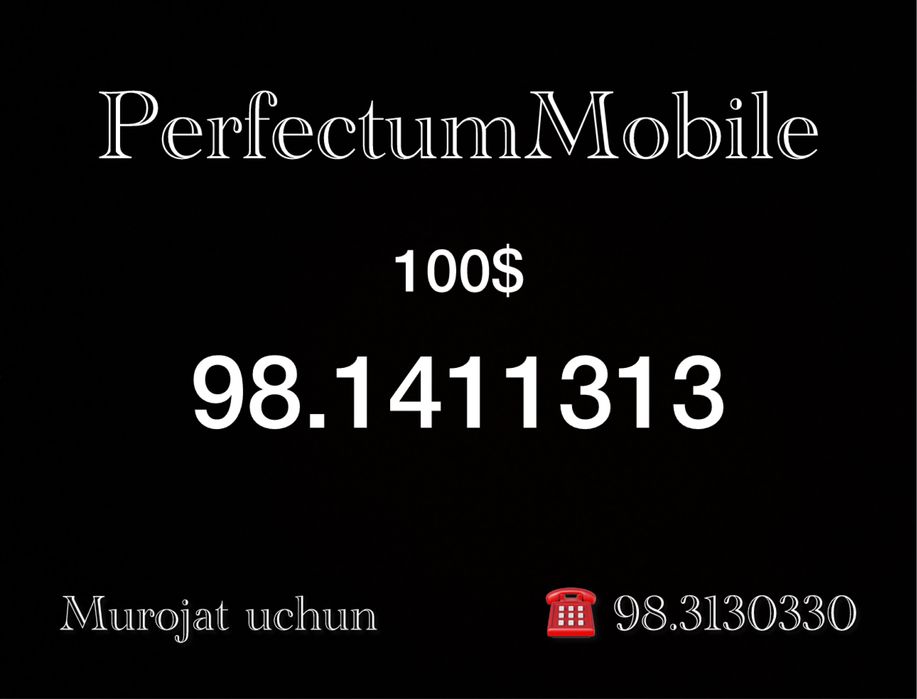 Perfectum nomer sotiladi