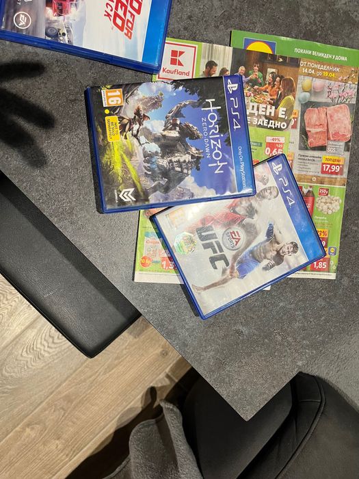 Игри за ps4 цената е за всичките