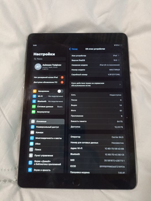 ipad 9 sotiladi holati zoʻr