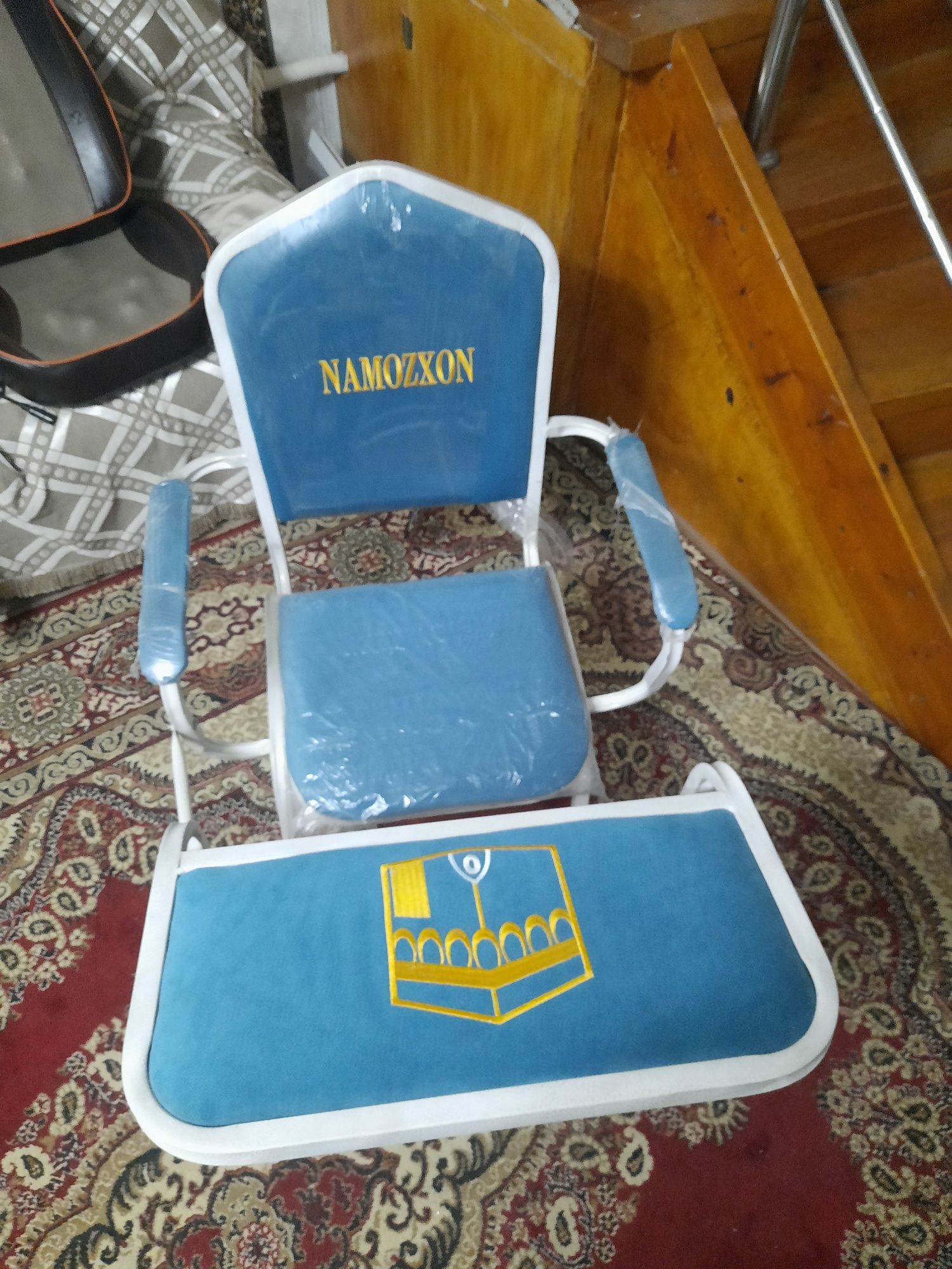 Намаз Оқитин СТУЛ