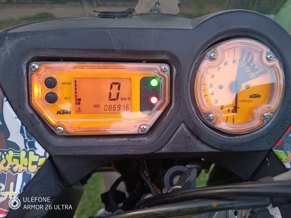 Vand KTM 950 Adventure