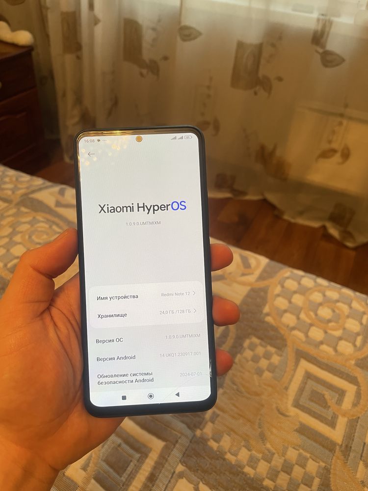 Redmi note 12 128gb Xiaomi