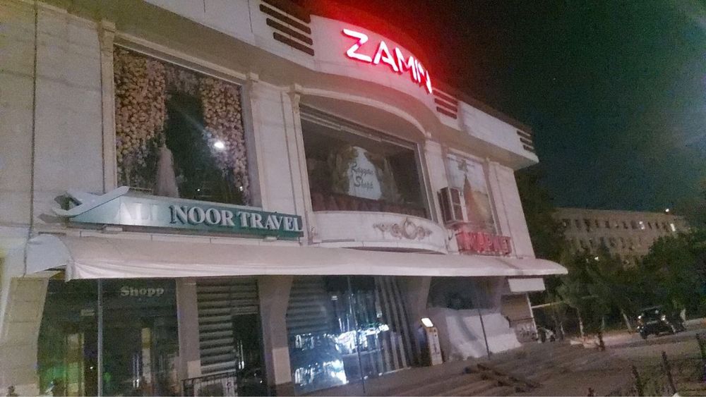 Аренда помещения 210кв